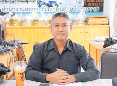 รับสมัครบุคคลเพื่อเลือกสรรเป็นพนักงานราชการทั่วไป ... พารามิเตอร์รูปภาพ 28